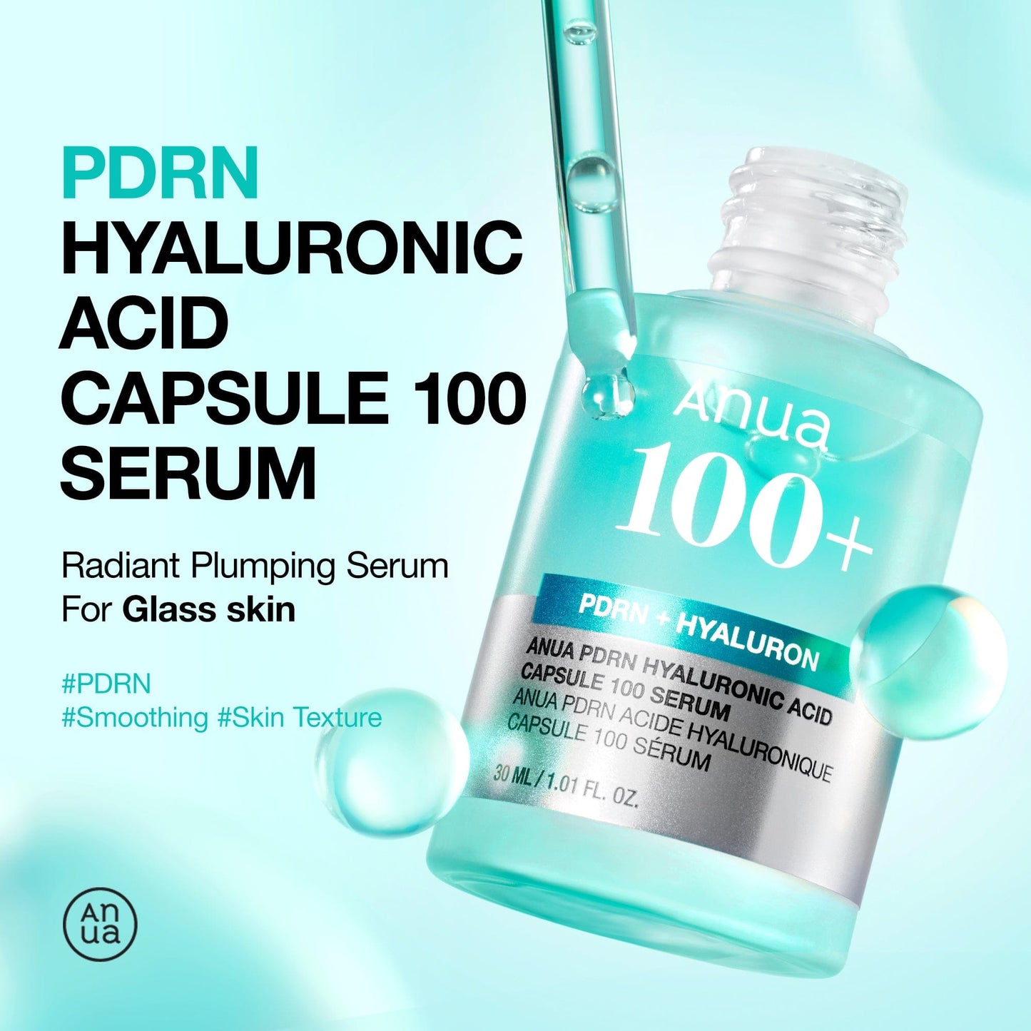Anua PDRN Hyaluron sérum textura verde esmeralda