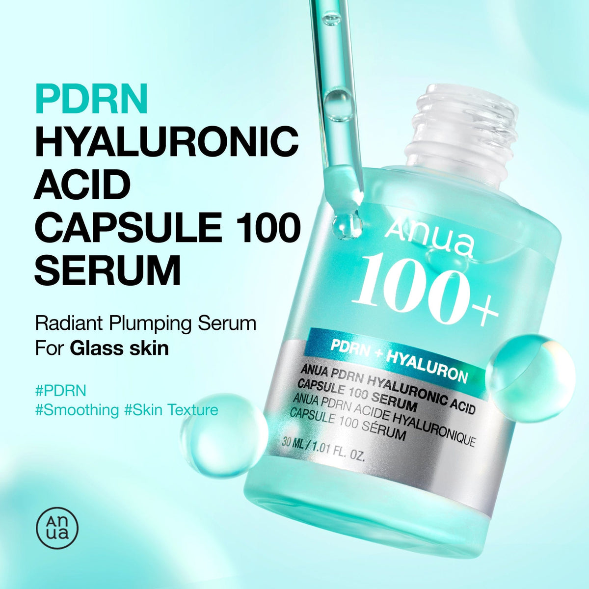 Anua PDRN Hyaluron sérum textura verde esmeralda